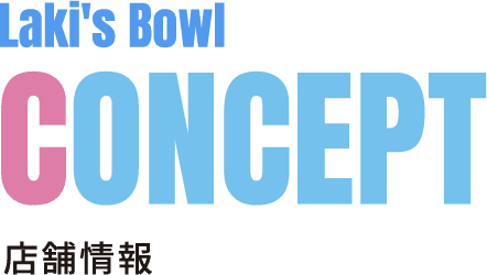 concept