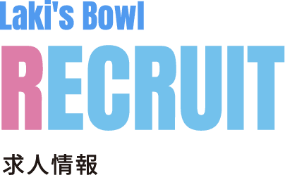 recruit